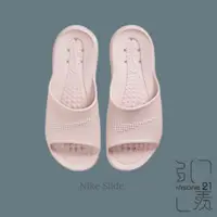 在飛比找蝦皮商城優惠-NIKE Victori One Shower Slide 