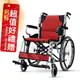 來店/電更優惠 來而康 康揚 手動輪椅 KM-2500L 輪椅補助B款 贈 輪椅置物袋