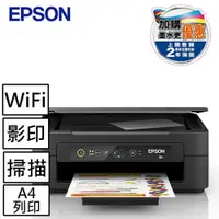 在飛比找有閑購物優惠-EPSON XP-2200 三合一Wi-Fi雲端超值複合機上