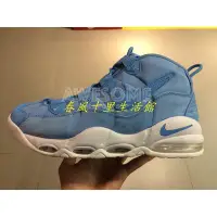 在飛比找Yahoo!奇摩拍賣優惠-NIKE AIR MAX UPTEMPO '95 AS QS