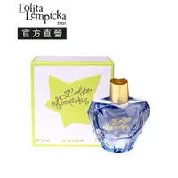 在飛比找蝦皮商城優惠-【Lolita Lempicka 蘿莉塔】蘿莉塔蘋果淡香精5