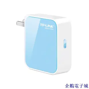 溜溜雜貨檔TP-LINK 300M迷你信號放大器增強中繼TL-WR800N