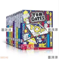 在飛比找蝦皮購物優惠-【免運附統編】英文漫畫 Tom Gates Extra Sp