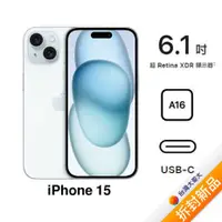 在飛比找myfone網路門市優惠-APPLE iPhone 15 128G (藍)(5G)【拆