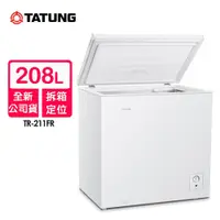 在飛比找蝦皮購物優惠-【TATUNG 大同】208公升臥式冷凍櫃TR-211FR~