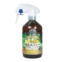 在飛比找蝦皮商城優惠-汪汪寶貝 寵物抗菌除臭噴霧 350ml (犬貓適用)【甜蜜家