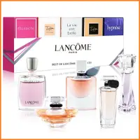 在飛比找蝦皮購物優惠-小香水  ［禮盒拆賣］LANCOME 蘭蔻 【魅惑 / 璀璨