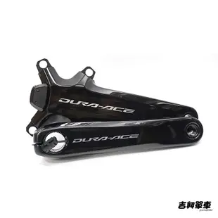 SHIMANO Dura-Ace FC-R9200-P 雙面功率計 功率大齒盤 功率曲柄 吉興單車