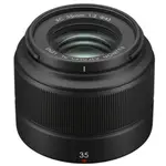 FUJIFILM 富士 XC 35MM F2 定焦鏡 人像鏡 公司貨