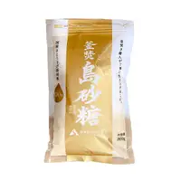 在飛比找有閑購物優惠-薩南製糖 - 釜焚島砂糖 TAKAYA鷹屋台灣公司貨 烘焙 