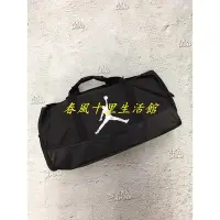 在飛比找Yahoo!奇摩拍賣優惠-JORDAN 喬丹 飛人 輕便 帆布 斜背/側背 大容量 旅