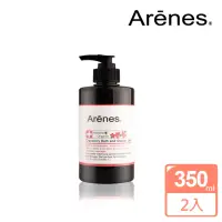 在飛比找momo購物網優惠-【Arenes 愛霓思】蔓越莓私密照護沐浴露350ml(買一