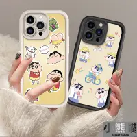 在飛比找蝦皮購物優惠-搞怪 蠟筆小新 iPhone 6 6s 7 8 plus 蘋