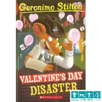 在飛比找蝦皮商城優惠-Geronimo Stilton 23: Valentine