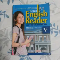 在飛比找蝦皮購物優惠-職業學校英文V (FAR EAST English Read