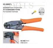 Insulated Terminals Crimper Plier AWG 24-10 HS-06WFL