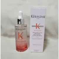 在飛比找蝦皮購物優惠-現貨✔ 卡詩  Kerastase 粉漾芯生頭皮調理精華 9