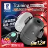 GALAKU Training 12x8頻震動極速龜頭訓練套裝組-PleasureMaxl(螺紋款+螺旋款)