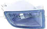 Prasco SK3204413 Phares antibrouillard