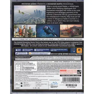 PS4遊戲 豪華版 俠盜獵車手 5 GTA5 GTA 5 中文版 完整版【魔力電玩】