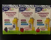 Guru Nanda Kids Electrolyte Powder- MIXED LOT OF 3 BOXES Apple/Grape/Strawberry