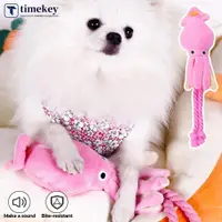 在飛比找蝦皮購物優惠-Timekey 章魚形寵物玩具寵物伴侶耐咬互動玩具中小型犬磨