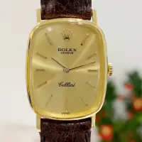 在飛比找Yahoo!奇摩拍賣優惠-金運名錶當舖 勞力士 ROLEX Cellini 黃k金75