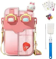 HiGropcore Kawaii Water Bottle Cute Water Bottles with Straw, Double Chamber Water Bottle with Adjustable Strap and Kawaii 3D Stickers, Portable Leakproof Water Jug, 26oz