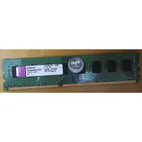 在飛比找蝦皮購物優惠-Kingston DDR3 1333 2G ACR256X6