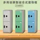 台灣製造 KDF系列 大富多用途鋼製組合式收納櫃 衣櫃 鞋櫃 收納櫃 鑰匙櫃 可換密碼鎖 置物櫃 收納 櫃子