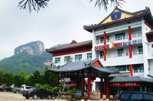 如家酒店(武夷山大王峯店)Home Inns (Wuyishan Dawang Peak)