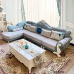 歐式沙發科技布可拆洗客廳大小戶型組合轉角貴妃整裝實木雕花定製