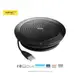 Jabra SPEAK 510 MS 藍芽/USB雙模式全指向會議電話揚聲器 藍芽.USB雙模式/全指向收音高音質