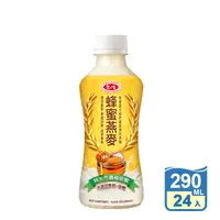 在飛比找生活市集優惠-【愛之味】蜂蜜燕麥290ml(24入/箱) 愛之味蜂蜜燕麥 