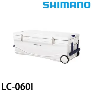 「暴扯族」公司貨SHIMANO LC-060I 船釣 60公升硬式冰箱
