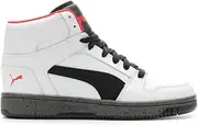 [PUMA] Rebound Layup Elevated (Big Kid)