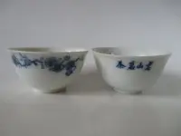 在飛比找Yahoo!奇摩拍賣優惠-茶之器-手繪蛋殼杯香港福建茶行,普洱茶,宜興茶壺,鐵壺,勐海