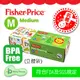 [ Baby House ] Fisher Price 寶寶專用抗菌儲存袋、多用途高品質拉鍊袋 Medium (15pcs/盒) -中 (立體袋) 140 (韓國進口)