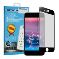 在飛比找ETMall東森購物網優惠-CITYBOSS for iPhone 6 Plus /iP