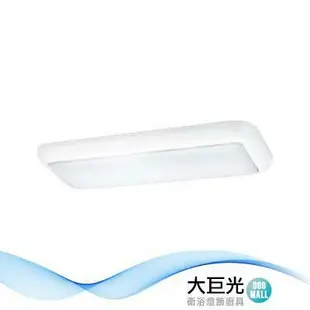 【大巨光】典雅風-LED T8 2尺x2日光燈_T8燈管_LED(LW-11-4988)