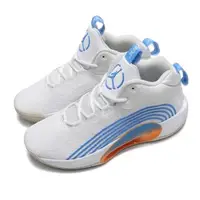 在飛比找森森購物網優惠-Nike 籃球鞋 Jordan Jumpman 2021 P
