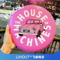 在飛比找樂天市場購物網優惠-運動飛盤 飛碟 車間·The House of Machin