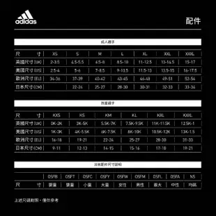 【adidas 官方旗艦】運動腰包 男/女 - Originals II3405