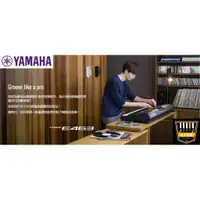 在飛比找蝦皮購物優惠-【匯音樂器世界】 正品公司貨 現貨免運 Yamaha PSR