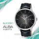 CASIO時計屋 ALBA 雅柏手錶 AL4109X1 機械男錶 皮革錶帶 漸層黑 防水100米 日期/星期顯示 全新品 保固一年 開發票