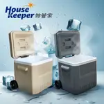 妙管家 伸縮拉桿式拖輪保冷冰桶18L HKI-018