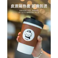 在飛比找ETMall東森購物網優惠-陶瓷杯子帶蓋水杯陶瓷杯復古美式茶杯大容量咖啡杯女可愛法式日式