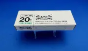 WILKINSON Vintage SINGLE EDGE BLADE PACK SP-20 Made In U.K. UNUSED COND. #16