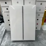 【全新未拆封新品】IPAD 9 WIFI 256GB 灰色 10.2吋 IPAD 蘋果 平板 可自取