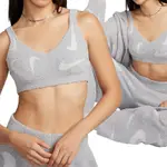 NIKE AS W NSW COZY KNIT BRA 女 灰白色 絨毛 針織 滿版 運動內衣 FD4275-077